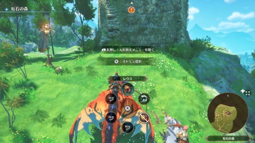 画像ギャラリー No.003のサムネイル画像 / 快適さを追求したフィールドでの操作，よりエキサイティングな“3すくみ”のバトル。「モンハンストーリーズ3」試遊レポート［TGS2025］