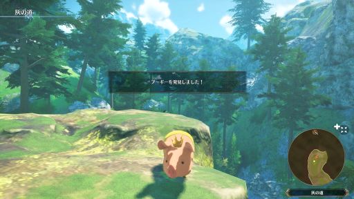 画像ギャラリー No.006のサムネイル画像 / 快適さを追求したフィールドでの操作，よりエキサイティングな“3すくみ”のバトル。「モンハンストーリーズ3」試遊レポート［TGS2025］
