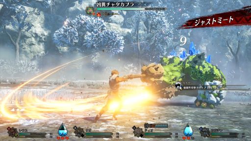 画像ギャラリー No.007のサムネイル画像 / 快適さを追求したフィールドでの操作，よりエキサイティングな“3すくみ”のバトル。「モンハンストーリーズ3」試遊レポート［TGS2025］
