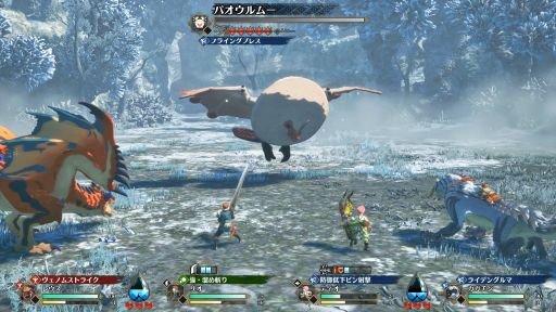 画像ギャラリー No.009のサムネイル画像 / 快適さを追求したフィールドでの操作，よりエキサイティングな“3すくみ”のバトル。「モンハンストーリーズ3」試遊レポート［TGS2025］