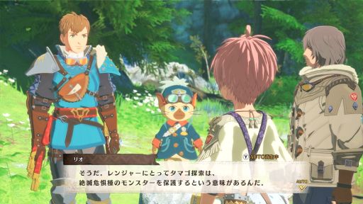 画像ギャラリー No.018のサムネイル画像 / 快適さを追求したフィールドでの操作，よりエキサイティングな“3すくみ”のバトル。「モンハンストーリーズ3」試遊レポート［TGS2025］