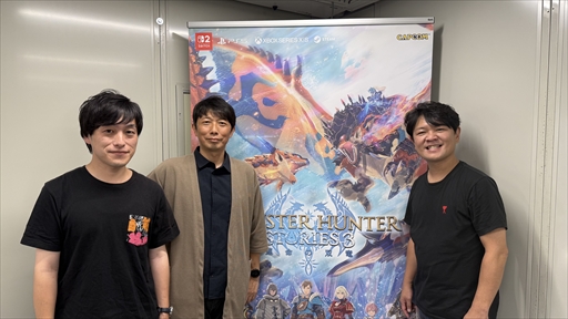 画像ギャラリー No.003のサムネイル画像 / 「モンハンストーリーズ3」の開発は，僕たちが作りたいRPGとは何か？　から始まった。開発陣インタビューをお届け［TGS2025］