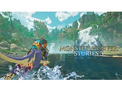 「モンスターハンターストーリーズ3　〜運命の双竜〜」，最新映像を10月31日18：00よりYouTubeでプレミア公開