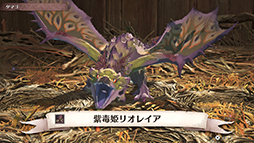 画像ギャラリー No.024のサムネイル画像 / 「モンスターハンターストーリーズ3　〜運命の双竜〜」，絶滅危惧種のタマゴを保護して「里孵し」を行う一連のゲームサイクルが明らかに