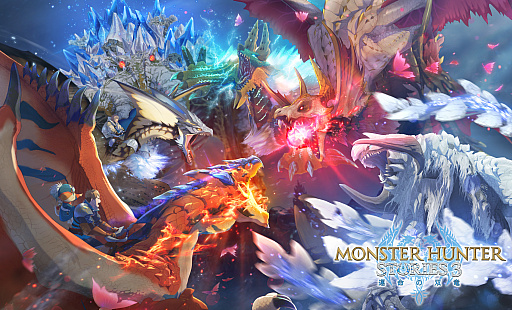 画像ギャラリー No.027のサムネイル画像 / 「モンスターハンターストーリーズ3 〜運命の双竜〜」,ストーリートレイラー公開。開発チームによるゲーム紹介映像やプロモーションアートも発表