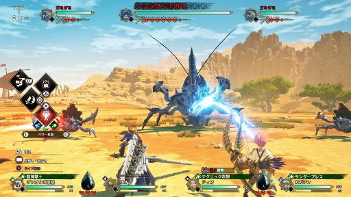 画像ギャラリー No.002のサムネイル画像 / 「モンスターハンターストーリーズ3　〜運命の双竜〜」，キングモンスターが登場する無料アップデートを配信。有料DLC「ルディ編」も配信開始