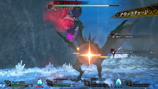 画像ギャラリー No.008のサムネイル画像 / 「モンスターハンターストーリーズ3　〜運命の双竜〜」，キングモンスターが登場する無料アップデートを配信。有料DLC「ルディ編」も配信開始