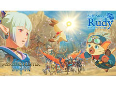 「モンスターハンターストーリーズ3　〜運命の双竜〜」，キングモンスターが登場する無料アップデートを配信。有料DLC「ルディ編」も配信開始