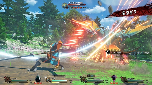 画像ギャラリー No.009のサムネイル画像 / 「モンスターハンターストーリーズ3 〜運命の双竜〜」，PS5版初のセールをPlayStation Storeで実施。竜人エナの紹介映像も公開