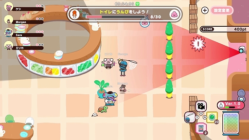 画像ギャラリー No.002のサムネイル画像 / “うんぴ”と“おぴっこ”を駆使して逃げ回れ！ 最大6人で遊べる非対称型脱出アクション「プリッとプリズナー」のβテストが8月28日から開催