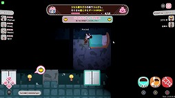 画像ギャラリー No.012のサムネイル画像 / Ver.2.0アプデでコンテンツが大幅強化された「プリッとプリズナー」が90%オフの124円(税込)! ピンクルの設立3周年セールがスタート