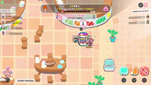 画像ギャラリー No.014のサムネイル画像 / Ver.2.0アプデでコンテンツが大幅強化された「プリッとプリズナー」が90%オフの124円(税込)! ピンクルの設立3周年セールがスタート