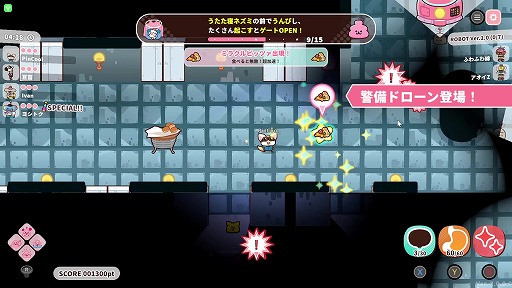 画像ギャラリー No.015のサムネイル画像 / Ver.2.0アプデでコンテンツが大幅強化された「プリッとプリズナー」が90%オフの124円(税込)! ピンクルの設立3周年セールがスタート