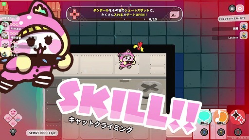 画像ギャラリー No.018のサムネイル画像 / Ver.2.0アプデでコンテンツが大幅強化された「プリッとプリズナー」が90%オフの124円(税込)! ピンクルの設立3周年セールがスタート