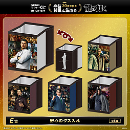 画像ギャラリー No.010のサムネイル画像 / 「龍が如く」20周年を記念したくじ第一弾「龍と生きる」,セガ ラッキーくじオンラインで本日発売。「覚醒ボイス付き目覚まし時計」などが当たる
