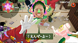 画像ギャラリー No.009のサムネイル画像 / 「ワンス・アポン・ア・塊魂」こっちのけんとさんが歌唱した“素敵ソング”のMVが本日公開予定。ゲーム本編の予約受付を開始