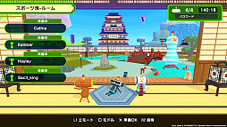 画像ギャラリー No.015のサムネイル画像 / 「ワンス・アポン・ア・塊魂」こっちのけんとさんが歌唱した“素敵ソング”のMVが本日公開予定。ゲーム本編の予約受付を開始
