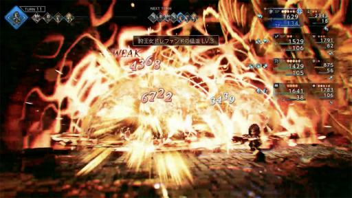 画像ギャラリー No.007のサムネイル画像 / ［プレイレポ］「OCTOPATH TRAVELER 0」インプレッション。新要素のタウンビルドや 8人編成バトルを体験してきた