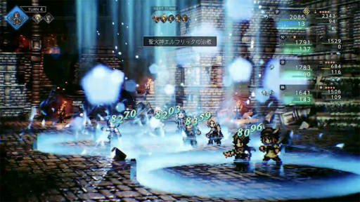 画像ギャラリー No.008のサムネイル画像 / ［プレイレポ］「OCTOPATH TRAVELER 0」インプレッション。新要素のタウンビルドや 8人編成バトルを体験してきた