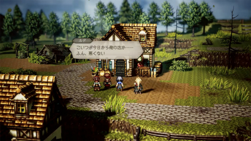 画像ギャラリー No.013のサムネイル画像 / ［プレイレポ］「OCTOPATH TRAVELER 0」インプレッション。新要素のタウンビルドや 8人編成バトルを体験してきた