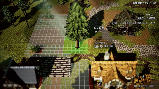 画像ギャラリー No.017のサムネイル画像 / ［プレイレポ］「OCTOPATH TRAVELER 0」インプレッション。新要素のタウンビルドや 8人編成バトルを体験してきた