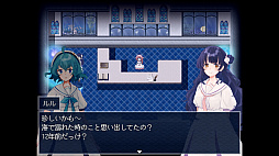 アクアリウムは踊らない Special Edition