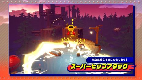 画像ギャラリー No.002のサムネイル画像 / 「パックマンワールド2 リ・パック」，パックマンの新規アクションやパックビレッジの拡張機能を紹介するトレイラーを公開