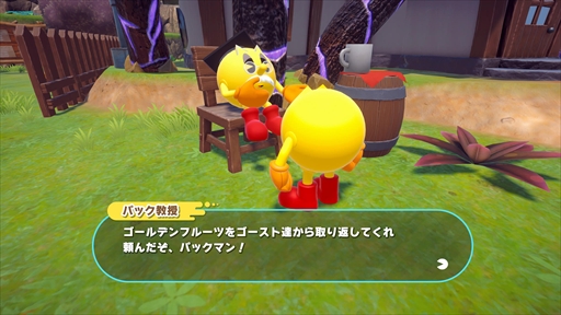 画像ギャラリー No.003のサムネイル画像 / ［プレイレポ］「パックマンワールド2 リ・パック」は，原作を継承しつつ新アクションと新機能を追加してパワーアップしたリメイク作に