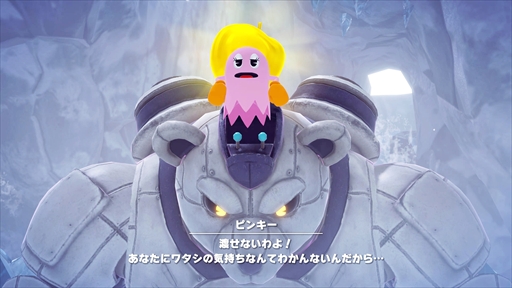 画像ギャラリー No.011のサムネイル画像 / ［プレイレポ］「パックマンワールド2 リ・パック」は，原作を継承しつつ新アクションと新機能を追加してパワーアップしたリメイク作に