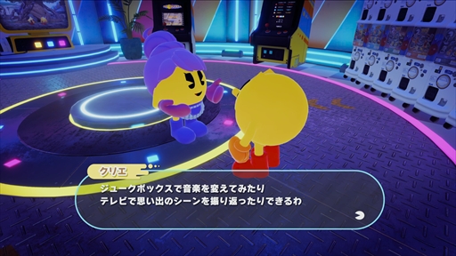 画像ギャラリー No.014のサムネイル画像 / ［プレイレポ］「パックマンワールド2 リ・パック」は，原作を継承しつつ新アクションと新機能を追加してパワーアップしたリメイク作に