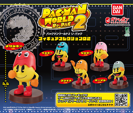 画像ギャラリー No.031のサムネイル画像 / 5月22日はパックマンの誕生日! ショートアニメ「パックマン スナック・ブレイクス」や各種コラボ情報など発表