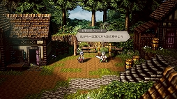 画像ギャラリー No.007のサムネイル画像 / 「OCTOPATH TRAVELER 0」，ゲーム冒頭の3時間ほどをプレイできる体験版を本日配信。セーブデータの引き継ぎも可能