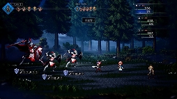 画像ギャラリー No.011のサムネイル画像 / 「OCTOPATH TRAVELER 0」，ゲーム冒頭の3時間ほどをプレイできる体験版を本日配信。セーブデータの引き継ぎも可能