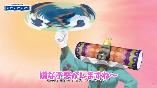 画像ギャラリー No.005のサムネイル画像 / トーク番組「PLAY! PLAY! PLAY!」，10月23日発売の「ワンス・アポン・ア・塊魂」の基本システムなどを紹介する特集を公開