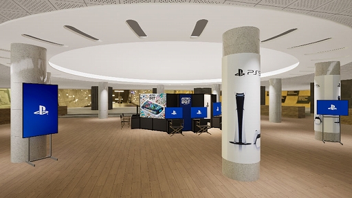 画像ギャラリー No.002のサムネイル画像 / PS5試遊イベントを11月15日に広島県で開催。「ワンス・アポン・ア・塊魂」「ソニックレーシング クロスワールド」などを試遊できる