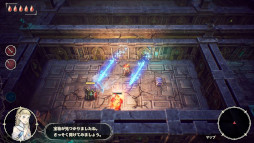 画像ギャラリー No.011のサムネイル画像 / 「HD-2D」シリーズで初となるアクションRPG「冒険家エリオットの千年物語」,本日発売。「スーパープレイ動画投稿キャンペーン」も開催中