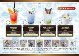 画像ギャラリー No.014のサムネイル画像 / 「HD-2D」シリーズで初となるアクションRPG「冒険家エリオットの千年物語」,本日発売。「スーパープレイ動画投稿キャンペーン」も開催中