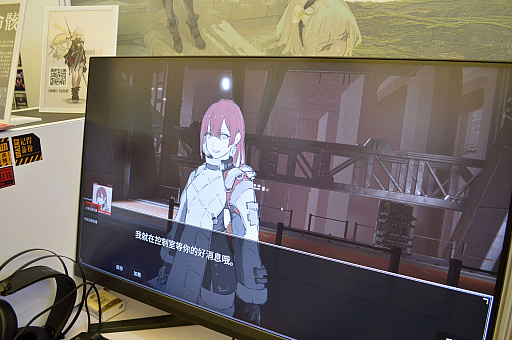 画像ギャラリー No.006のサムネイル画像 / この雰囲気は日本のプレイヤーにも刺さりそう。横スクロールアクション「命骸」のプレイレポート［CJ2025］