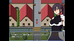 リーゼと試練の街