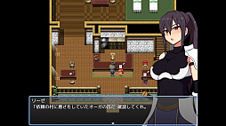 リーゼと試練の街