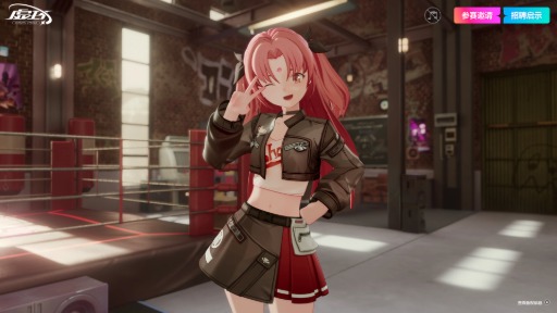画像ギャラリー No.007のサムネイル画像 / 実在のVTuberが，パラレルワールドでは戦闘アイドルに。もしもの世界を描く「虚环」（Virtual Circle），約21分のゲームプレイ映像を公開