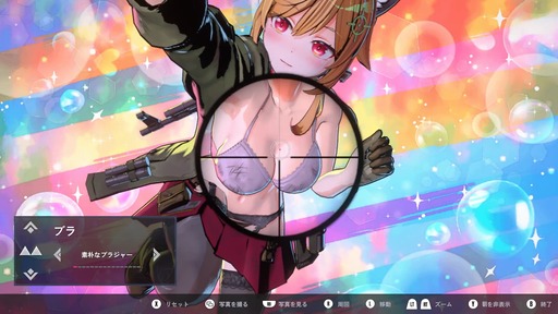 画像ギャラリー No.004のサムネイル画像 / 「タレットと少女」,大胆なポーズも表情も自由自在に楽しめる写真撮影専用「フォトモード」を実装。Steamセールも実施予定