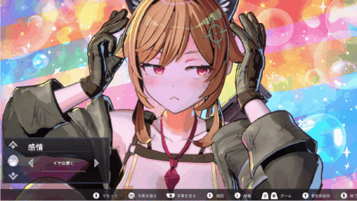 画像ギャラリー No.005のサムネイル画像 / 「タレットと少女」,大胆なポーズも表情も自由自在に楽しめる写真撮影専用「フォトモード」を実装。Steamセールも実施予定