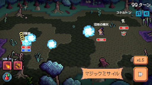 画像ギャラリー No.005のサムネイル画像 / ポモドーロ・テクニックを軸にした放置系RPG「締切ヒーロー」,デモ版「0.2」とトレイラーを公開。新クラス「ウィザード」が登場