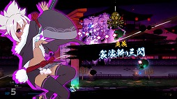 画像ギャラリー No.009のサムネイル画像 / 敵も弾幕も斬り伏せる和風弾幕シューティング「百合太刀降魔伝」,Switch版を8月21日に発売。PC版のDLCも収録