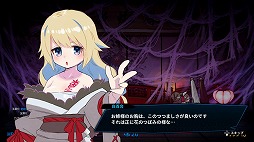 画像ギャラリー No.002のサムネイル画像 / 少女に変化した二振りの神通刀が悪鬼羅刹を切り伏せる。和風弾幕シューティング「百合太刀降魔伝」，Switch版を本日発売