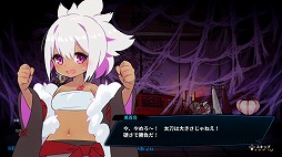 画像ギャラリー No.003のサムネイル画像 / 少女に変化した二振りの神通刀が悪鬼羅刹を切り伏せる。和風弾幕シューティング「百合太刀降魔伝」，Switch版を本日発売