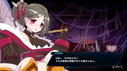 画像ギャラリー No.004のサムネイル画像 / 少女に変化した二振りの神通刀が悪鬼羅刹を切り伏せる。和風弾幕シューティング「百合太刀降魔伝」，Switch版を本日発売