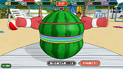 たたいて！まわって！スイカパーティ