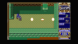 EGGコンソール サーク ガゼルの塔 PC-8801mkIISR